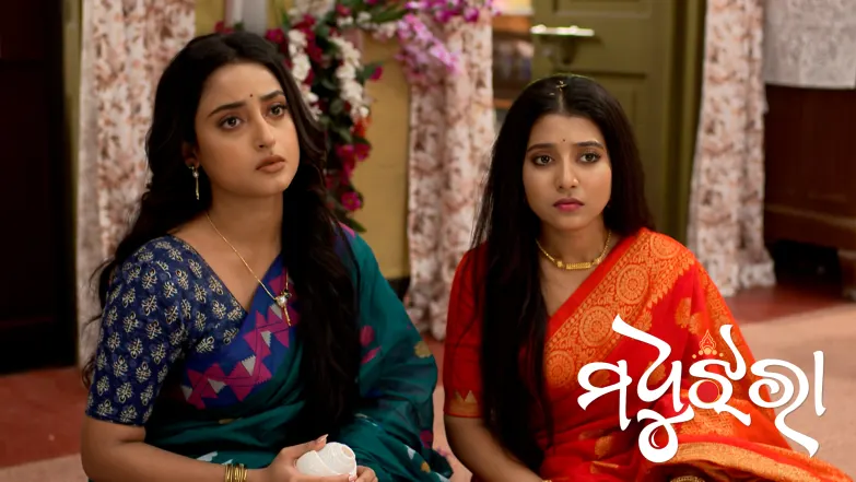 Rai's Wedding Preparations Begin Episode 15