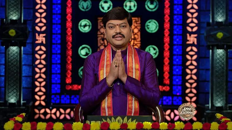 Srikaram Shubhakaram - June 09, 2025 Episode 4390
