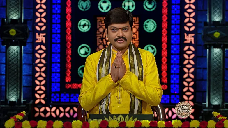 Srikaram Shubhakaram - June 11, 2025 Episode 4392