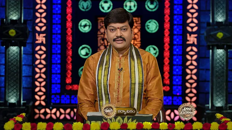 Srikaram Shubhakaram - June 10, 2025 Episode 4391