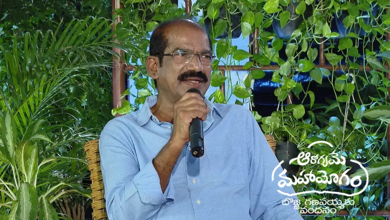 Aarogyame Mahayogam - June 09, 2025 Episode 1399