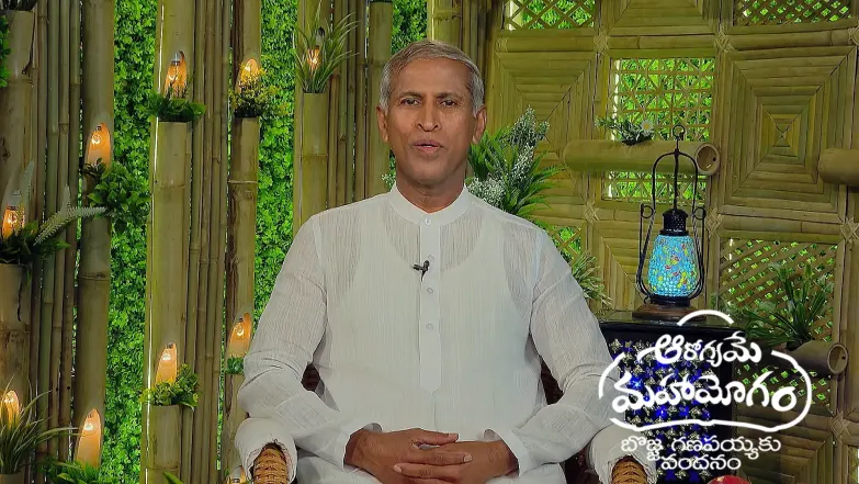 Aarogyame Mahayogam - June 11, 2025 Episode 1401