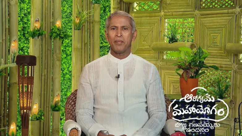 Aarogyame Mahayogam - June 14, 2025 Episode 1404