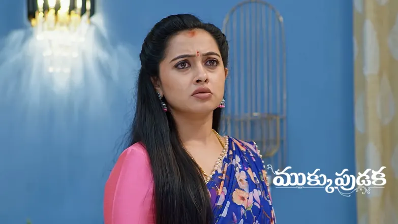 Vedavathi to Give the Nose Ring to Shourya Episode 914