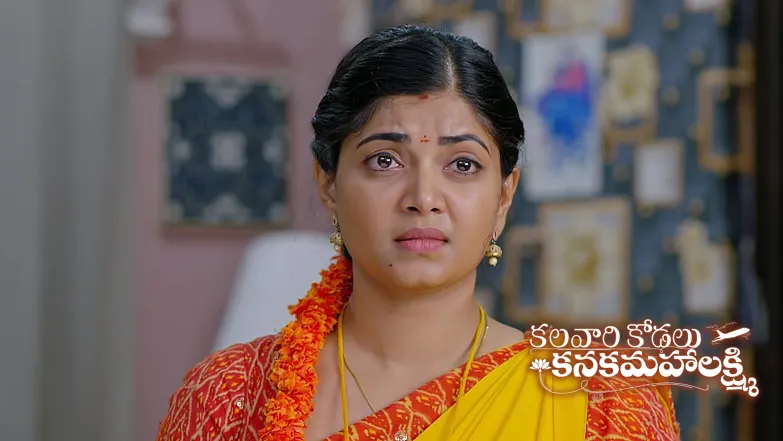 Kalavaari Kodalu Kanakamahalakshmi - June 10, 2025 Episode 265