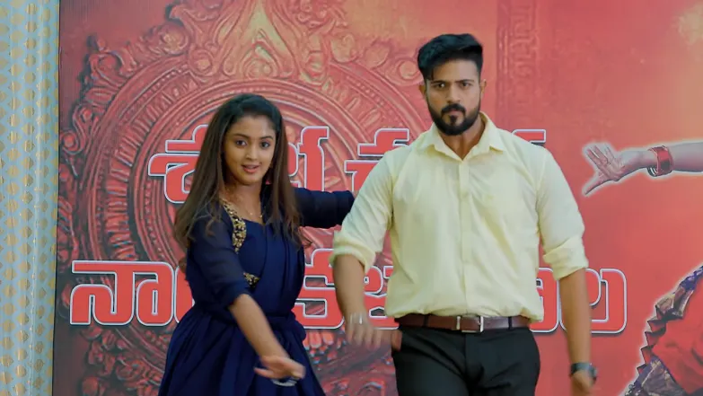 Meghasandesam - June 16, 2025 - Episode Spoiler