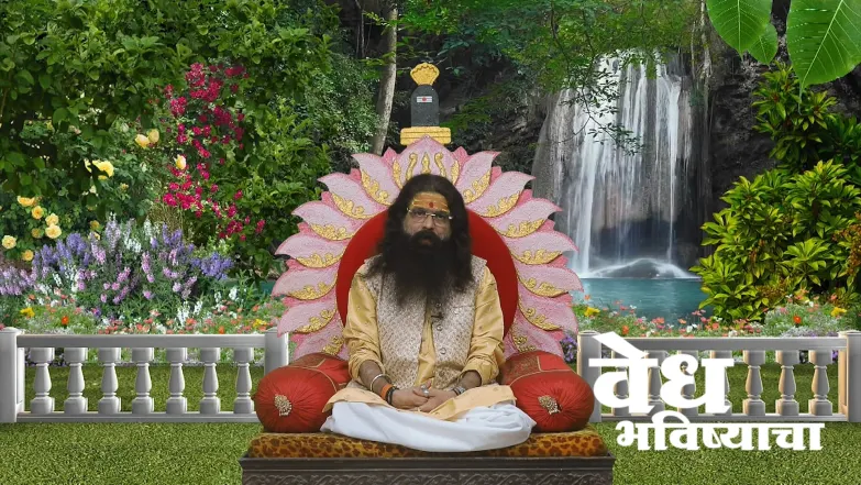 The Incident When Dhritrashtra Insulted Vidura Episode 1831