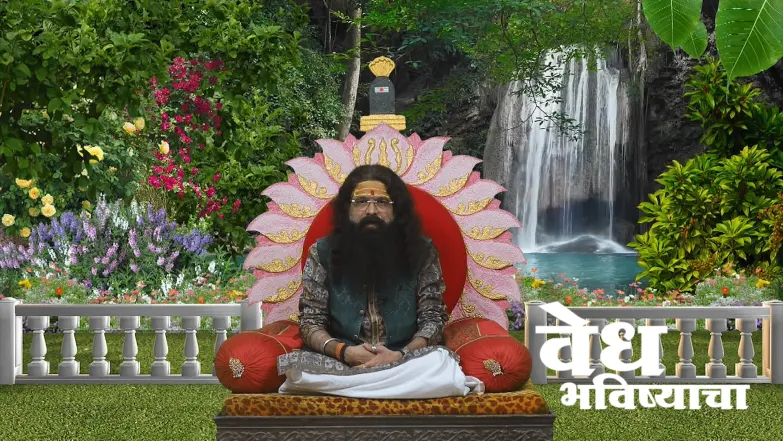 Lord Krishna Visits the Pandavas in the Forest Episode 1834