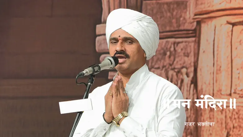 HBP Tukaram Maharaj Munde's Kirtan Episode 2024