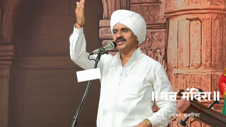 Insights on Dnyaneshwar Mauli's 'Palakhi' Episode 2025