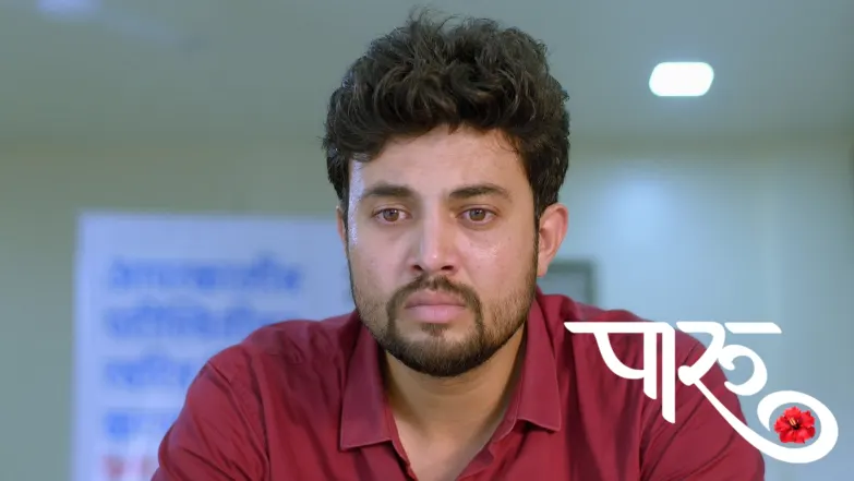 Ahilya Devi Learns that Paaru Is in the Hospital Episode 461
