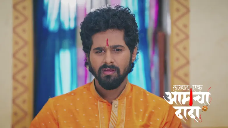 Surya to Perform the Vat Purnima Puja for Tulja Episode 324
