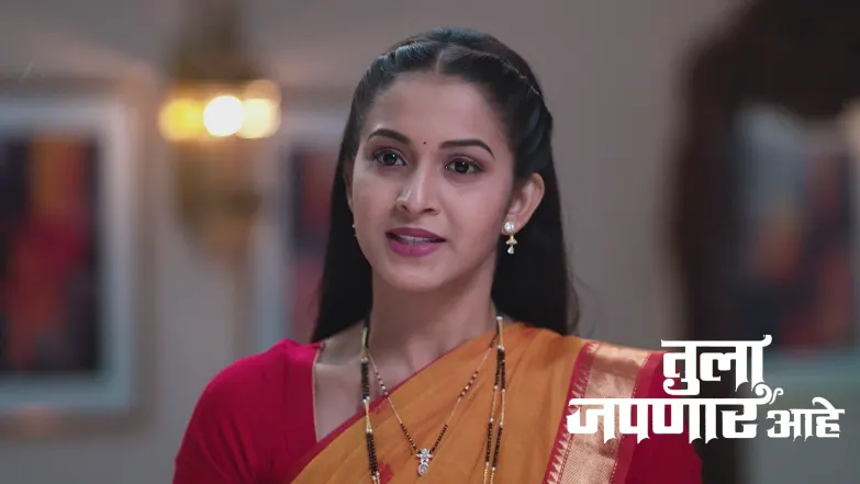 Narmada Insults Nagnath and Shraddha Episode 104