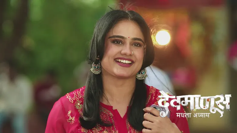 Ganga Visits Gopal's House Episode 10