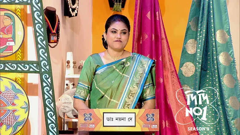 Dishani Showcases South 24 Parganas’ Tourism Gems  Episode 1201