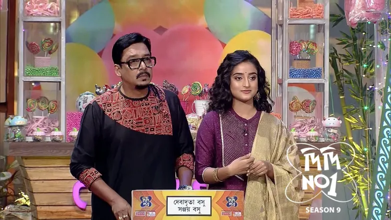 Didi No.1 Season 9 - June 15, 2025 Episode 1206