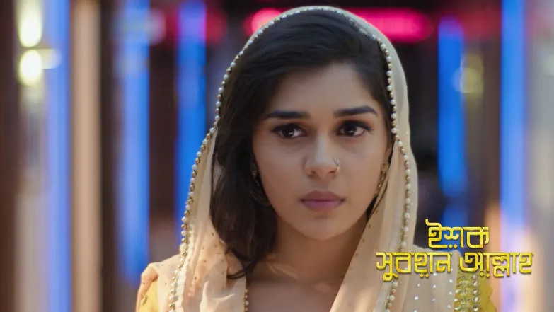 Kabir and Zara Break the Fast Together Episode 48