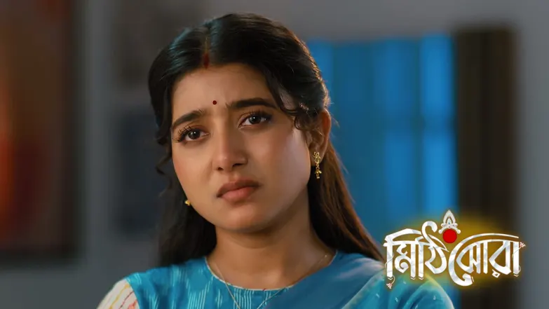The Court Denies Bail to Nilu and Kranti Episode 395