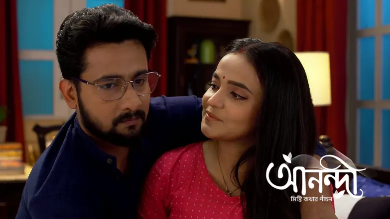 Bijaya Hands over the House Keys to Anondi Episode 254