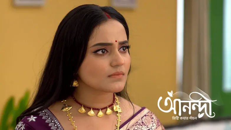 Adi Is Arrested for Sundor’s Murder Episode 255