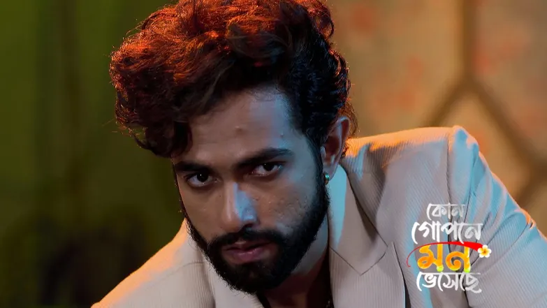 Kon Gopone Mon Bheseche - June 14, 2025 Episode 464