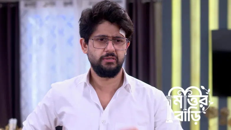 Mittir Bari - June 14, 2025 Episode 172