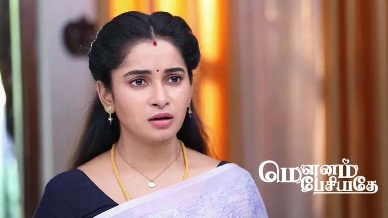 Meghala Is Arrested Episode 183