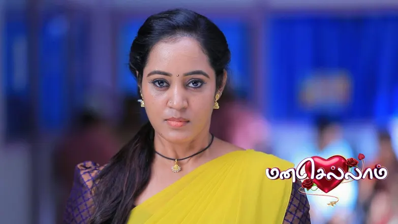 The Police Suspect Vanathi Episode 121