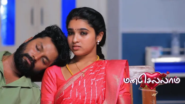 A Conflict Arises in Raja Sundaram's Family Episode 124