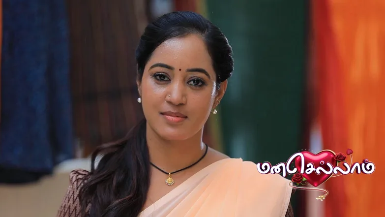Manasellam - June 14, 2025 Episode 126