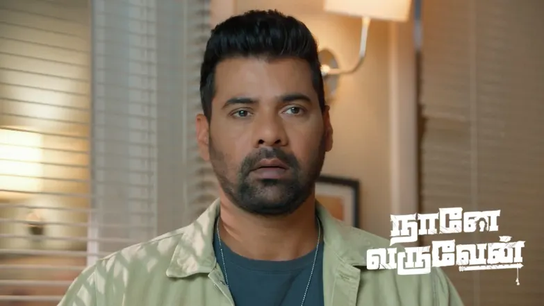 Naane Varuven - June 13, 2025 Episode 806