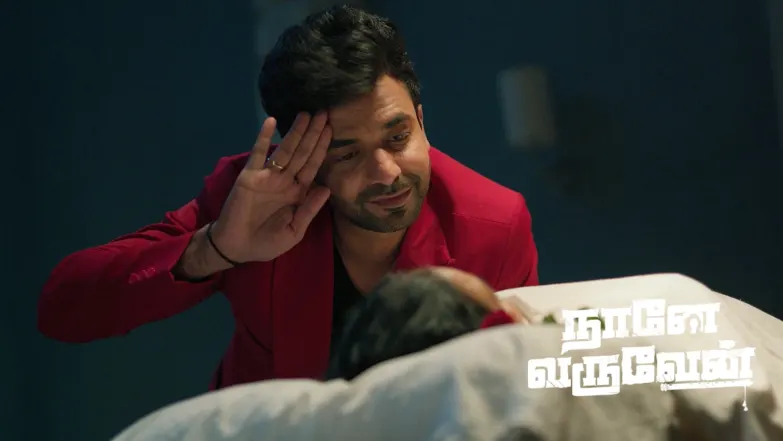 Naane Varuven - June 13, 2025 Episode 805