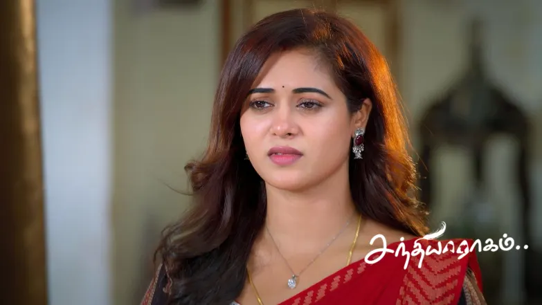 Will Maya Succeed in Thwarting Padma’s Plan? Episode 550