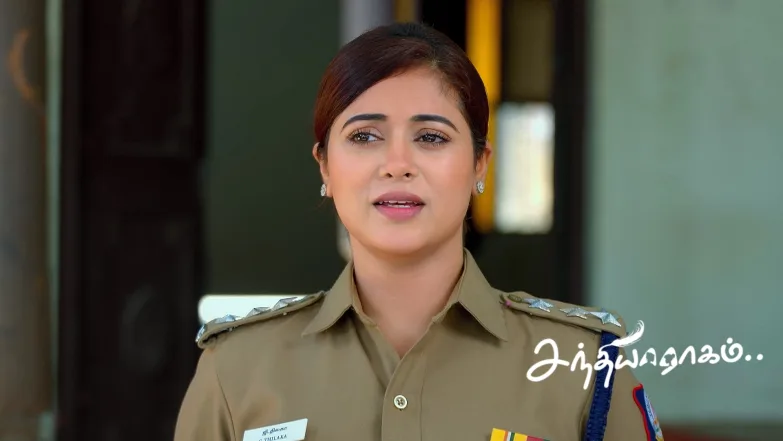Padma Opposes Ramaniamma’s Decision Episode 551