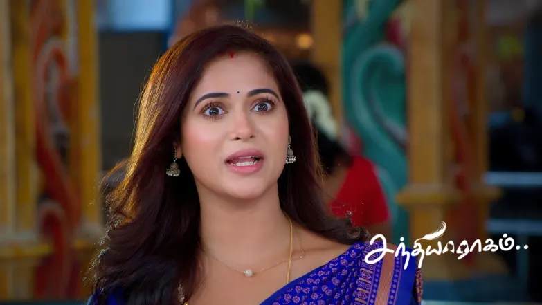 Dhanalakshmi Seeks Raghuram's Blessings Episode 552