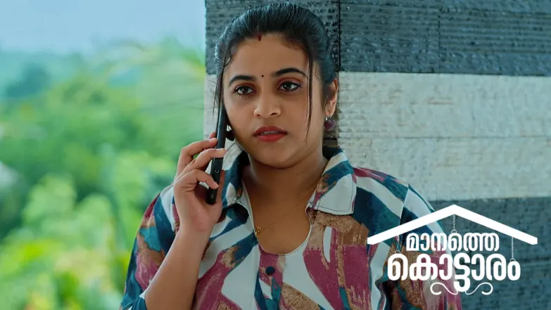 Haritha Calls Manoj Episode 305