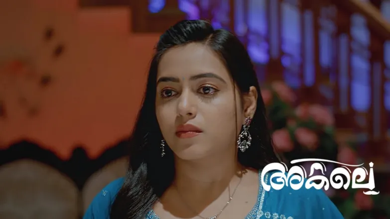 Akale - June 15, 2025 Episode 195
