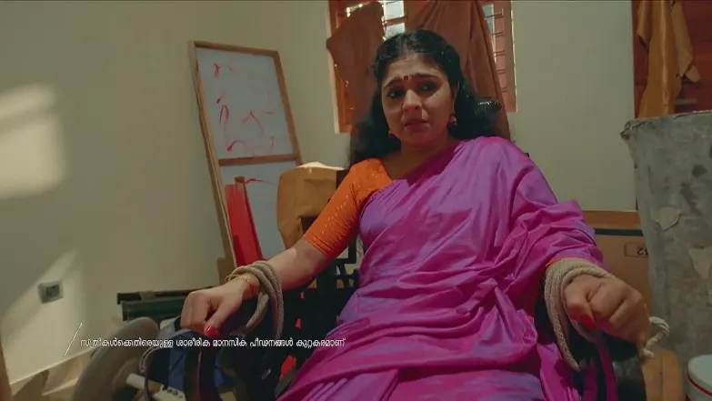 Akale - June 12, 2025 - Best Scene 