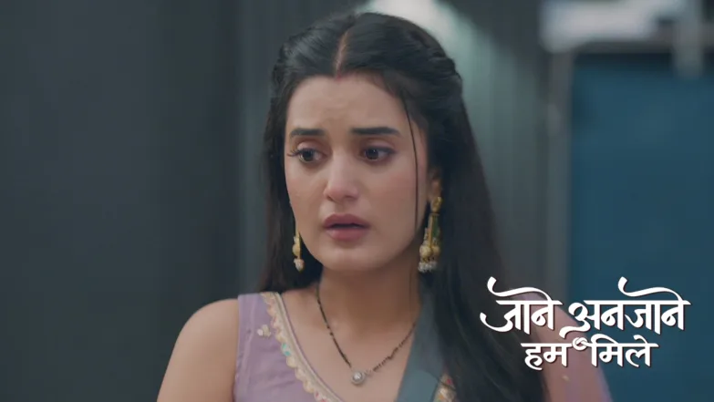 Jaane Anjaane Hum Mile - June 15, 2025 Episode 195