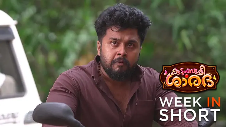 Kudumbashree Sharada |  June 02 - June 08, 2025 9th June 2025 Webisode