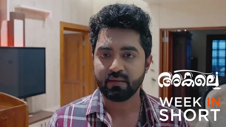 Akale |  June 02 - June 08, 2025 9th June 2025 Webisode