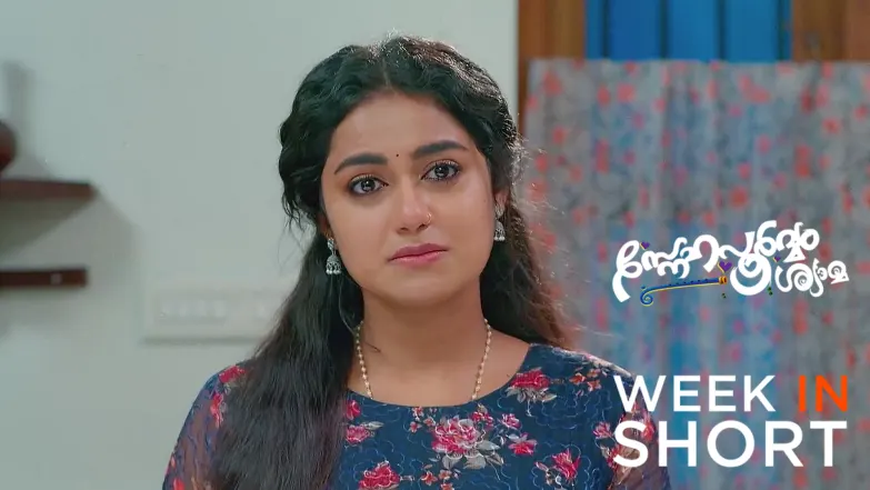 Snehapoorvam Shyama |  June 02 - June 08, 2025 9th June 2025 Webisode