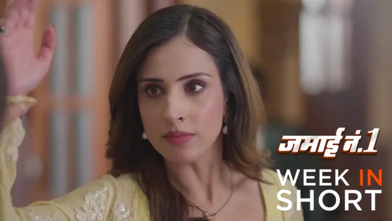 Jamai No. 1 |  June 02 - June 08, 2025 9th June 2025 Webisode