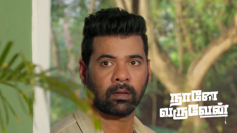 Radha Takes Away the CCTV Evidence Episode 808