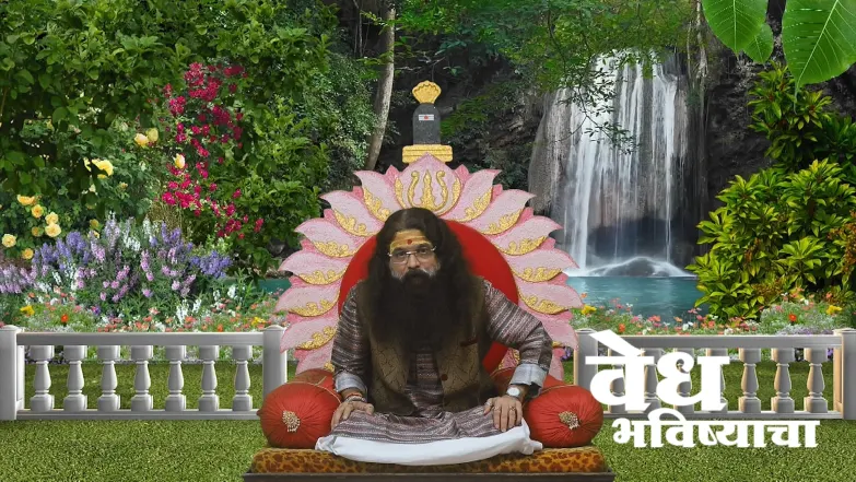 The Time When Yudhishthir Explains Himself to Draupadi Episode 1839