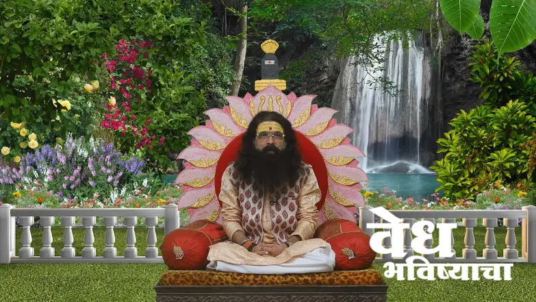 The Incident of Lord Krishna Slaying Shalva Episode 1836