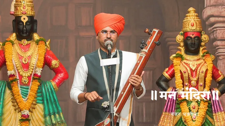HBP Sopan Maharaj Shastri's Kirtan Season 2 Episode 2027