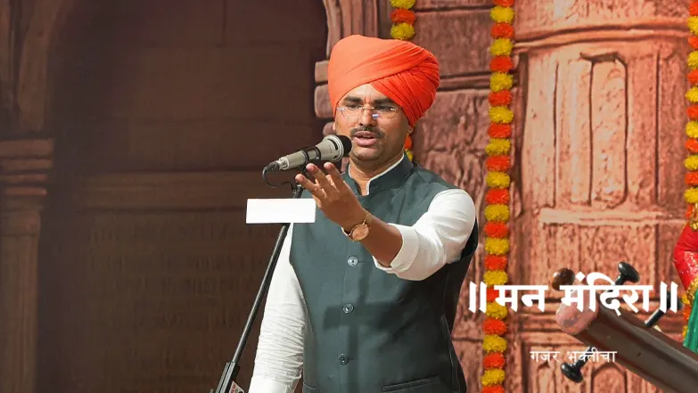 Maharaj Describes the Pandharpur Wari Season 2 Episode 2028