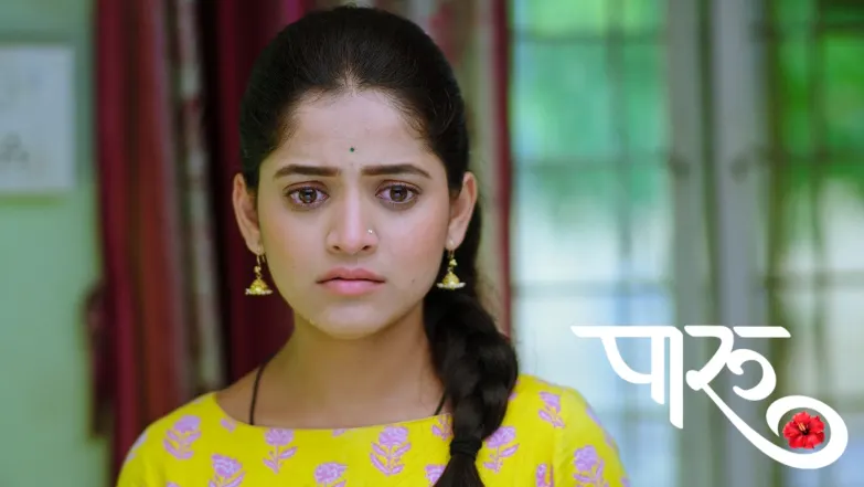 Paaru - June 21, 2025 Episode 471
