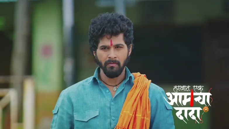 Shalan Gets Surya’s Property Papers Episode 328